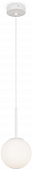 Подвесной светильник Basic form MOD321PL-01W 