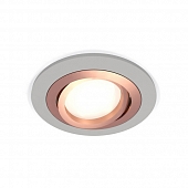 Точечный светильник Techno Spot XC7623084 