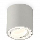Точечный светильник Techno Spot XS7533001 