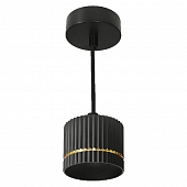 Подвесной светильник Wsl-Gx53 WSL-GX53/P18BG 