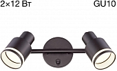 Спот Bruno CL565521 