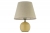 Интерьерная настольная лампа Noli Noli E 4.1 Y