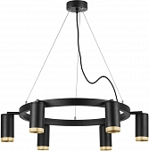 Подвесной светильник Rullo LR01637640 