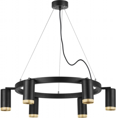 Подвесной светильник Rullo LR01637640