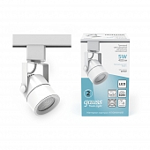 Трековый светильник  TR057 