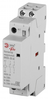 Запчасть  NO-902-327