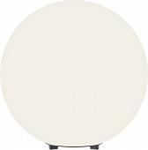 Наземный светильник Erda O594FL-01W 