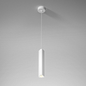 Подвесной светильник Trio 50310 LED 