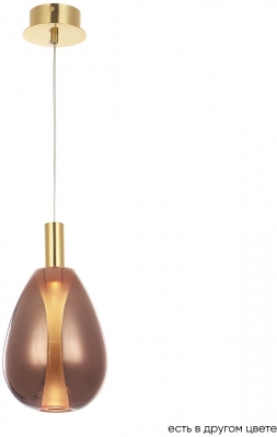 Подвесной светильник Gaudi GAUDI SP4W LED COPPER