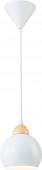 Подвесной светильник Solo 10178/1S White 