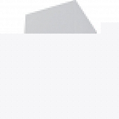 Точечный светильник  41199 