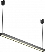 Трековый светильник Basis TR170-1-26W3K-B 