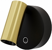 Спот Twist C081WL-L3BBS3K 