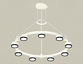 Подвесной светильник TRADITIONAL XR92031801 