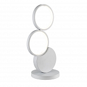 Интерьерная настольная лампа Lunar 10263/L LED White 