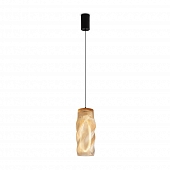Подвесной светильник Curl FR5624PL-L9YW 