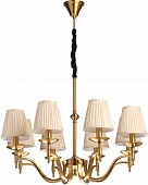 Подвесная люстра Вирджиния 444012308 