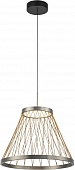 Подвесной светильник Spider 8980 