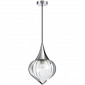 Подвесной светильник Kesta 4949/1 