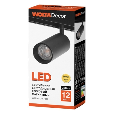Трековый светильник  WMLY-12W/02B