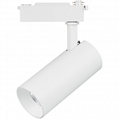 Трековый светильник Fuoco 218236 