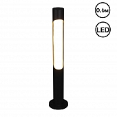 Наземный светильник  09986-0.7-001JH 0.6M LED18W BK RLOS 