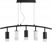 Подвесной светильник Rullo LR7353733621 