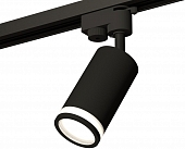 Трековый светильник Track System XT6323101 