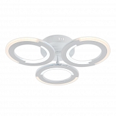 Потолочная люстра  10275/3LED 