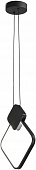 Подвесной светильник  AM467 BK 