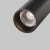 Трековый светильник Focus LED TR032-2-12W2.7K-M-B
