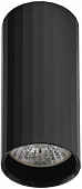 Точечный светильник Capella IL.0005.1900 BK 
