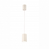 Подвесной светильник Aruba 5623 