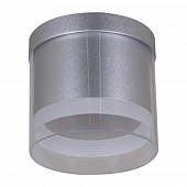 Точечный светильник  53061-9.5-001LD GX53 SL 