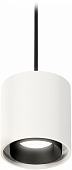 Подвесной светильник Techno Spot XP7722001 