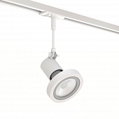 Трековый светильник  8140Wh 