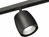 Трековый светильник TECHNO SPOT XT1142001 