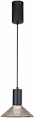 Подвесной светильник Feris 4622-1P 