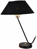 Интерьерная настольная лампа Sabine LSP-0685 