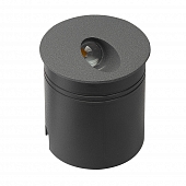 Встраиваемый светильник уличный Aspen 7021 