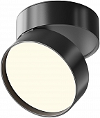 Точечный светильник Onda C024CL-18W4K-B-1 