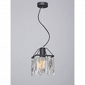 Подвесной светильник  V5288-1/1S 