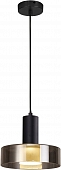 Подвесной светильник Gin 8429 