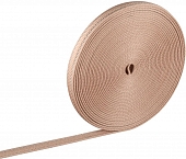 Шинопровод Easy 135257 