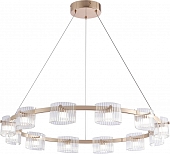 Подвесная люстра Ori 4248-12P 