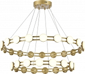 Подвесной светильник Monro SL6610.203.36 