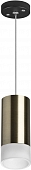 Подвесной светильник Rullo RP43131 