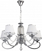 Подвесная люстра Федерика 684013005 
