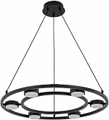 Подвесной светильник Torina 8340/6 