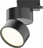 Трековый светильник ONDA TR007-1-12W3K-B 
